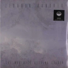 Vinyl WORLD IS GETTING COLDER