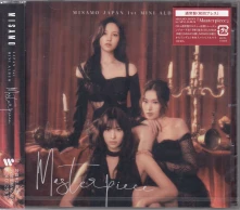 CD MASTERPIECE