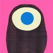 Vinyl OOKII GEKKOU