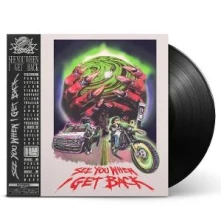 Vinyl SEE YOU WHEN I GET BACK