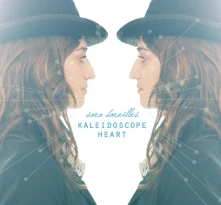 Vinyl Kaleidoscope Heart