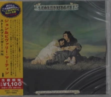 CD STORMBRINGER