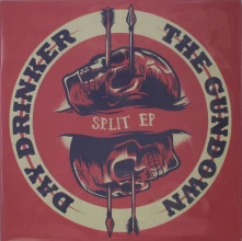 Vinyl SPLIT