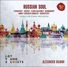 CD Russian Soul