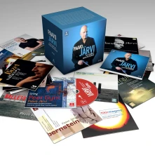 CD THE COMPLETE ERATO RECORDINGS