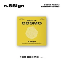 CD Birth of Cosmo