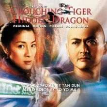 Tan Dun, Vinyl CROUCHING TIGER HIDDEN DRAGON