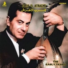 Vinyl THE EARLY YEARS