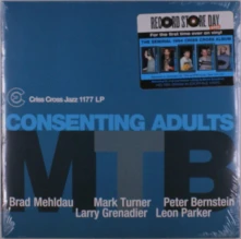 Vinyl CONSENTING ADULTS