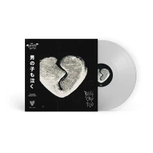 The Haunted Youth, Vinyl BOYS CRY TOO