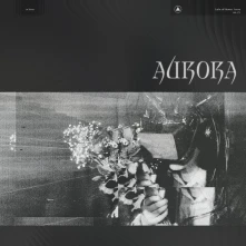CD AURORA
