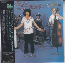 CD ROCK 'N' ROLL WITH THE...