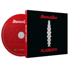 CD BACKBONE