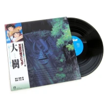 Vinyl HISAISHI, JOE - CASTLE IN THE SKY: SYMPHONY VERSION