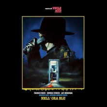 Vinyl NELL' ORA BLU