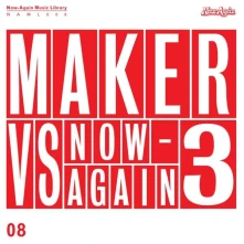 CD Maker Vs Now-Again V.3