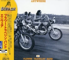 CD ANYWHERE
