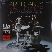 Vinyl 3 BLIND MICE