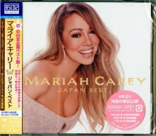 Mariah Carey, CD MARIAH CAREY JAPAN BEST