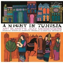 Art Blakey & The Jazz Messengers, Vinyl A NIGHT IN TUNISIA
