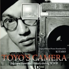 CD KITARO - TOYO'S CAMERA: JAPAN