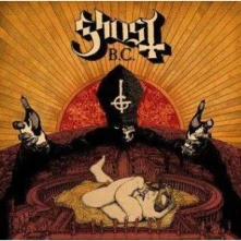 CD INFESTISSUMAM