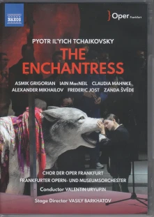 DVD PYOTR ILYICH TCHAIKOVS...