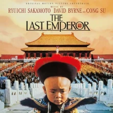 Vinyl The Last Emperor