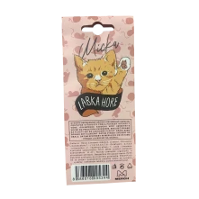 Micka thumbnail