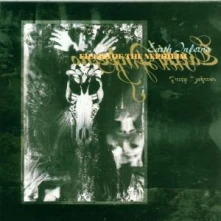 Fields of the Nephilim, CD EARTH INFERNO