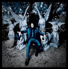 Vinyl Lazaretto
