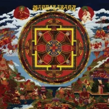 CD LEGACY: THE STORY OF MANDALABAND 1975 - 1978