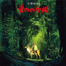 Vinyl PRINCESS MONONOKE: SYM...