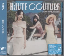 CD HAUTE COUTURE
