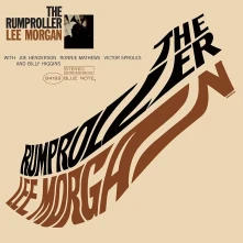 Vinyl THE RUMPROLLER