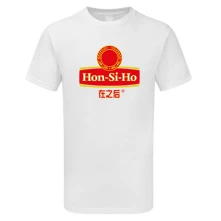 Hon-Si-Ho thumbnail