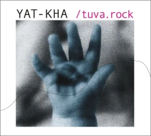 CD TUVA.ROCK