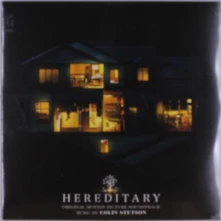 Colin Stetson, Vinyl HEREDITARY