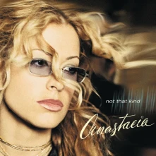 Vinyl Not That Kind (25th Anniversary Edition)