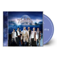 CD STORM