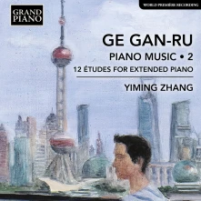CD GAN-RU: PIANO MUSIC, V...