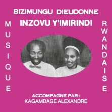 Vinyl INZOVU Y'IMIRINDI