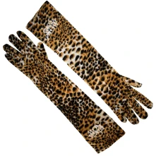 Rukavice Tour 2018 Now Leopard