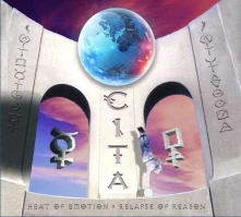 CD C.I.T.A. - RELAPSE OF REASON / HEAT OF EMOTION