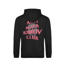AKBC thumbnail