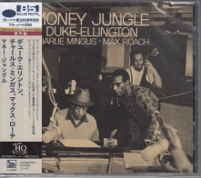 CD MONEY JUNGLE