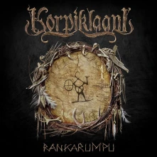 CD RANKARUMPU