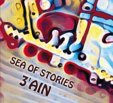 CD THREE'AIN - SEA OF STORIES