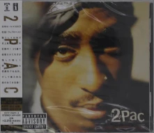 2Pac, CD GREATEST HITS