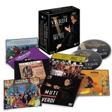 CD VERDI, G. - VERDI COLLECTION